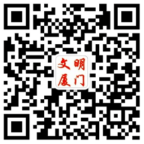 微信公眾號